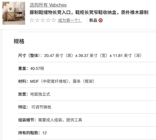 Shijiazhuang Jingtong Furniture Co., Ltd